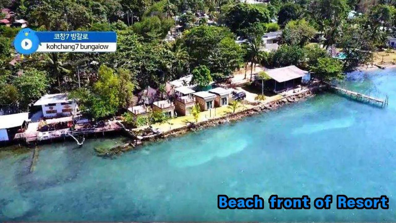 Kohchang 7 Seaview Bungalow Ко-Чанг Екстер'єр фото